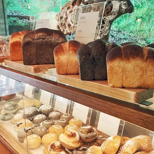 före bakery
