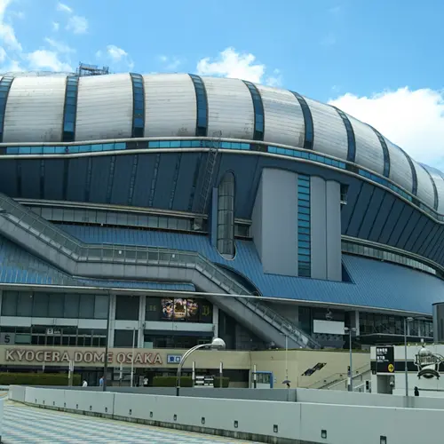 京セラドーム大阪