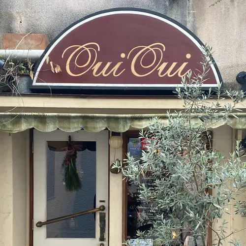 OuiOui