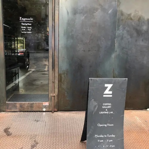 zagmachi/チャグマチ/자그마치