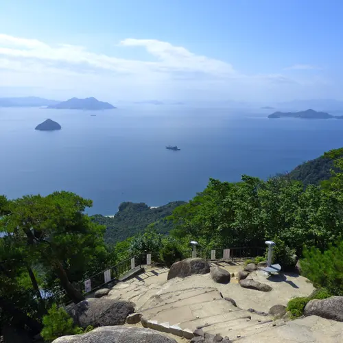 弥山