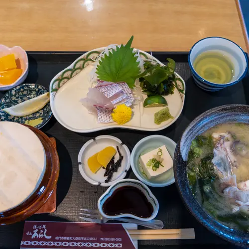 味処 あらし