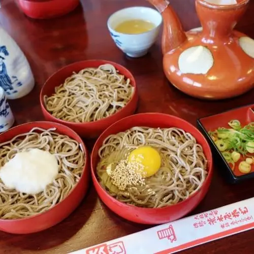 荒木屋