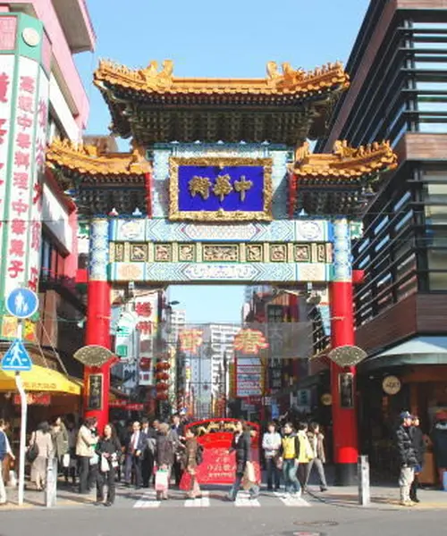 青女企画　横浜日帰りツアー