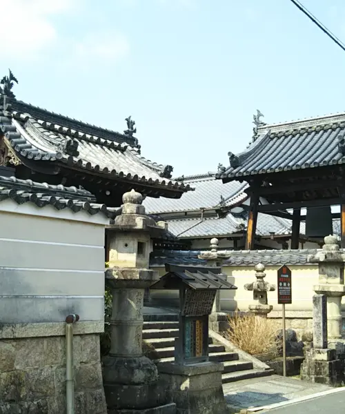 徳川家ゆかりの帯解寺・安産祈願に天皇家