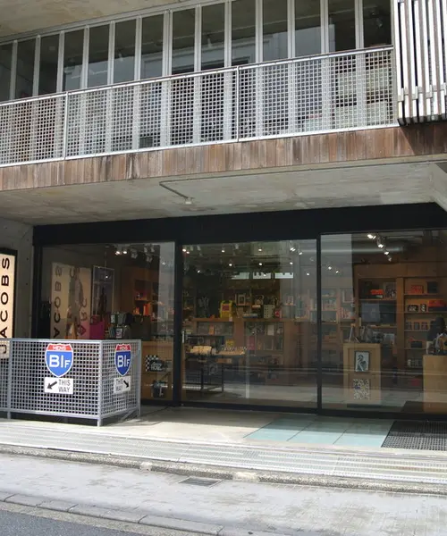 原宿・表参道でプチプラ雑貨やアートな買い物をしよう！