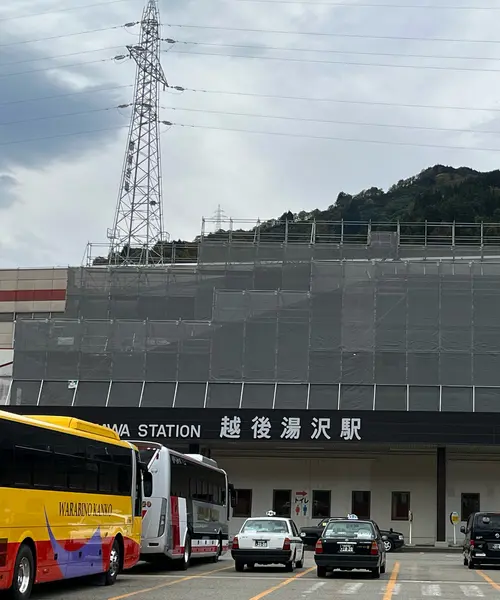 新潟一泊旅行
