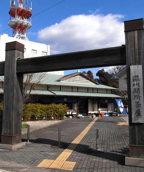 刃物で有名な「関」の町並み散策と歴史寺町巡り