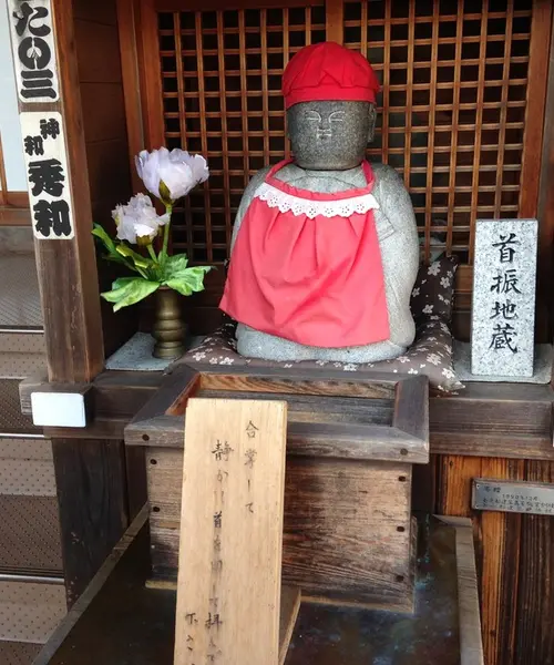 清水寺周辺のお楽しみ by京都市未来まちづくり100人委員会