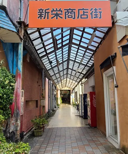 OZmagazineTRIP 2022年春号「春のひとり旅」の掲載店舗vol.4