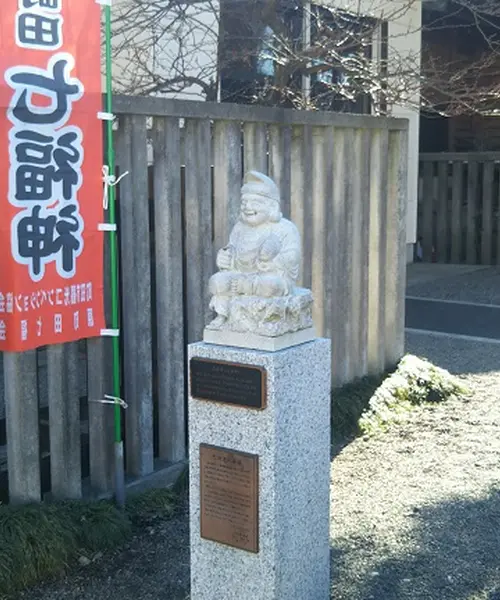 東京・町田の原町田を散策