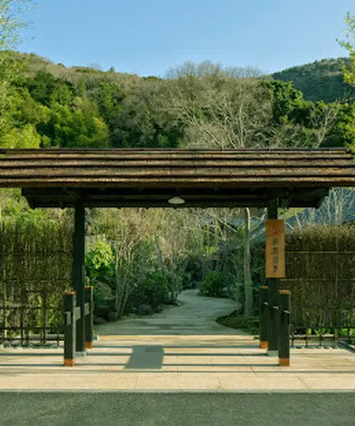 【箱根】ひとり旅・日帰り