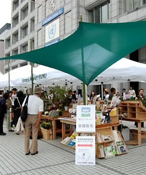 土日は野菜や植物を買いに。表参道グリーンさんぽ