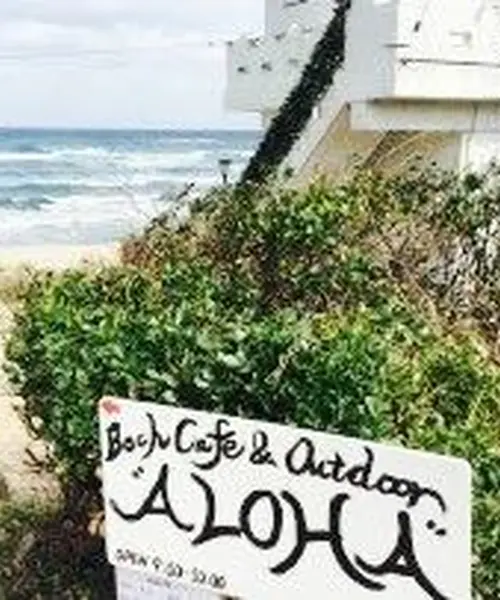 夏だ！海だ！鳥取へ来いなぁ☆