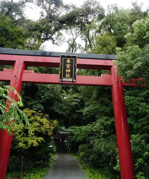 静岡・熱海