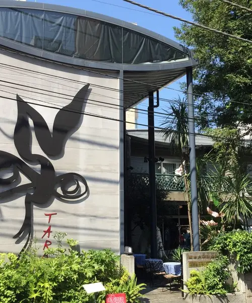 芸術が爆発しながら骨董通りの雑貨屋さん家具屋さん歩きが凄く良いなぁ