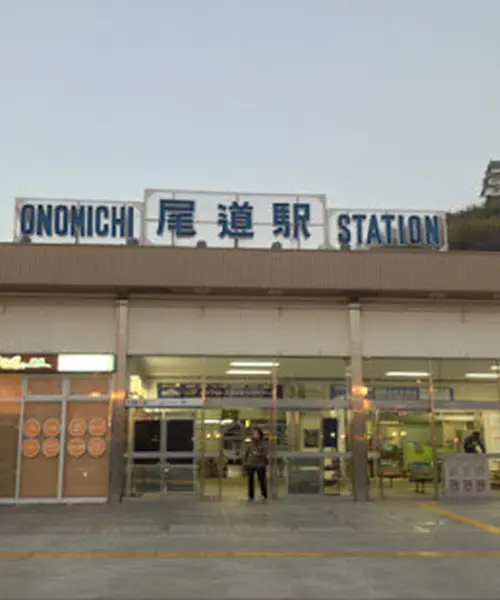 尾道ぶらぶら散歩
