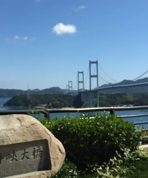縁結び♡道後温泉から出雲大社へドライブ♪