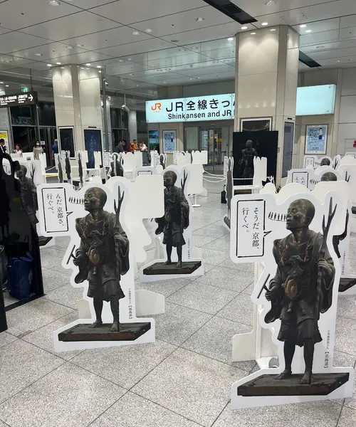 娘と行く！大磯プリンスホテルSPA満喫旅行
