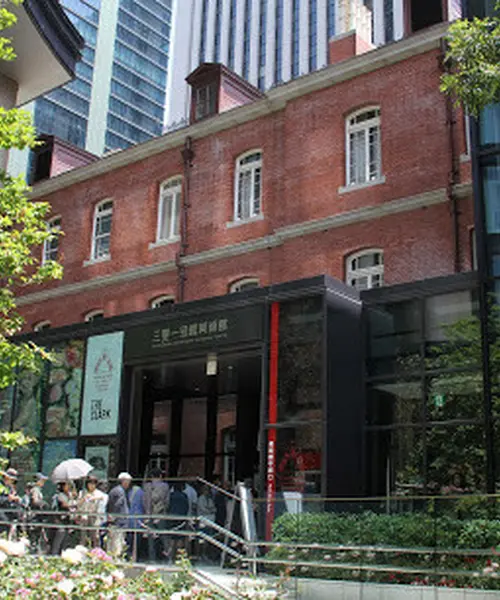 三菱一号館美術館