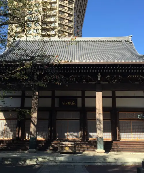 麻布十番商店街でジャンクに食べ歩き＋ショッピングからの大銀杏見物！