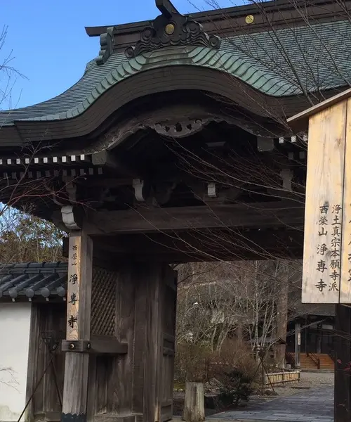 宮崎 職人の通り道