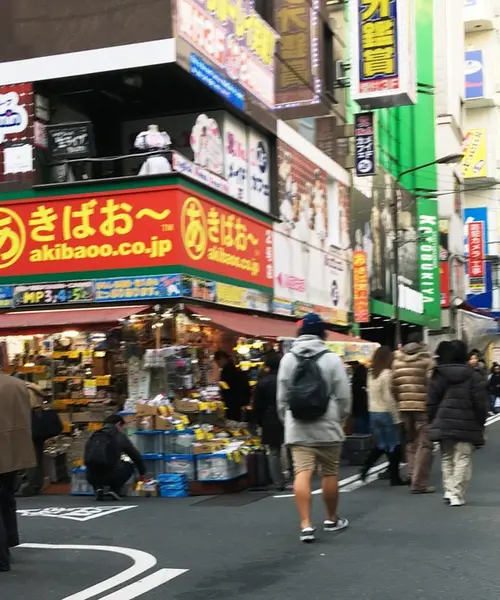 かなーりマニアックな秋葉原のおでかけ