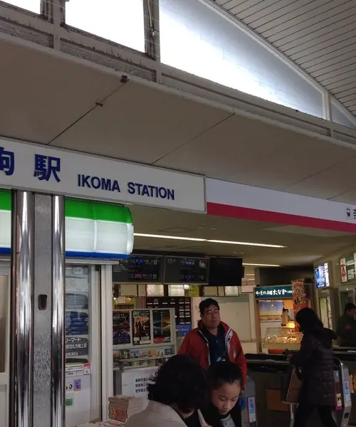 一泊二日 いこまで温泉＆グルメと宝山寺を満喫するツアー 歴史好きにもオススメ