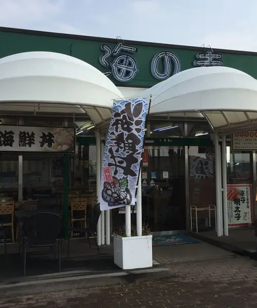 大好きなSA 上り編