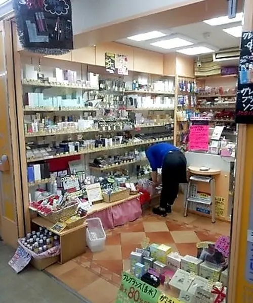 おとなの週末 2022年3月「春の東京グルメ散歩」の掲載店舗vol.2