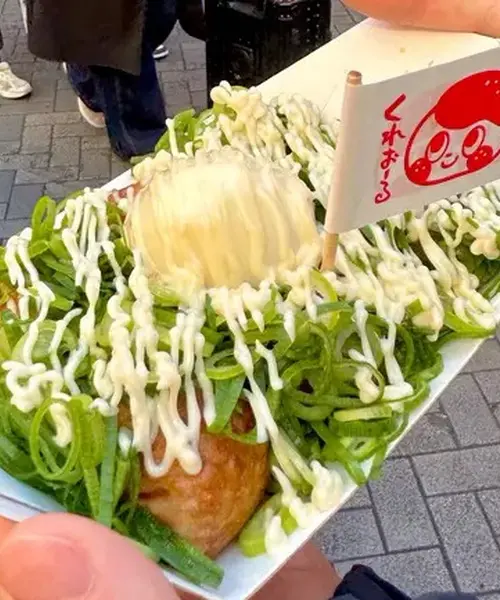 【1月の大阪】🐙ライブとなんば観光