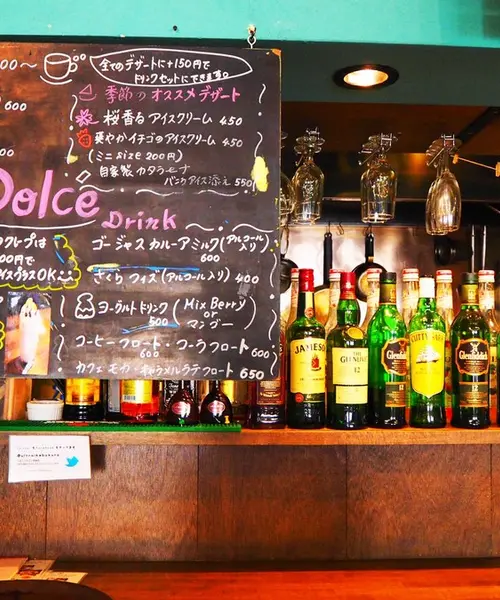 【池袋】もう"ダサい"なんて言わせない！池袋の"オシャレ"な楽しみ方