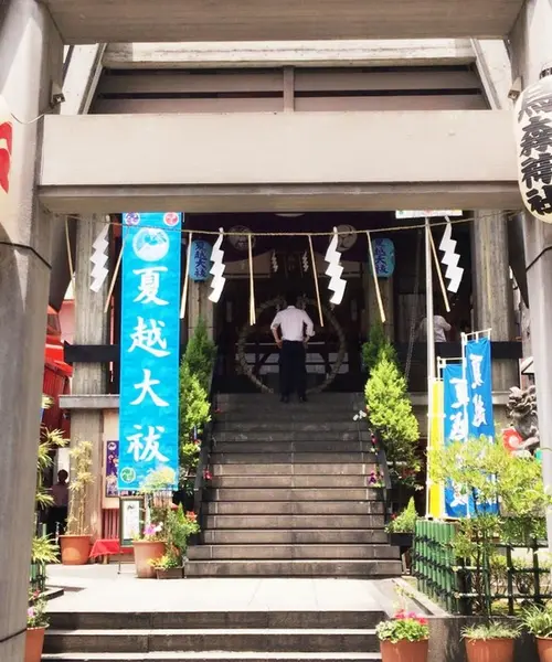 御朱印巡り