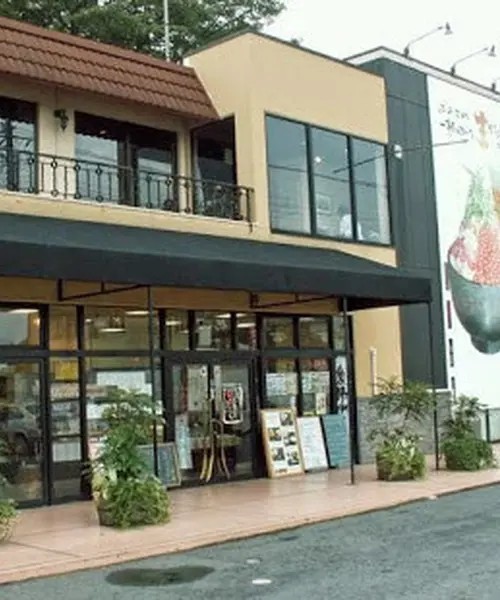 1泊2日 八王子〜伊豆ドライブ旅