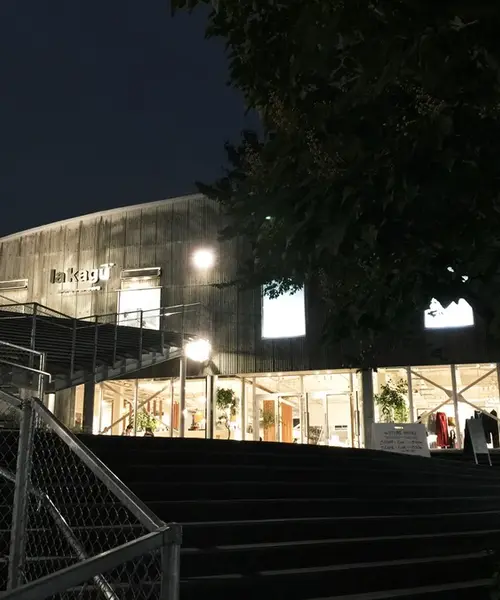 神楽坂を上から最高に楽しんでみましょう！〜買い物からエンタメ、食事まで〜