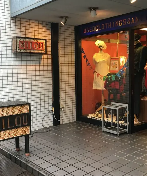 【京都】古着屋さんめぐり