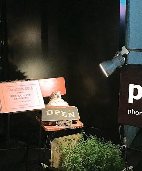 【新宿】彼女を連れて行くならココ！デートにぴったりなカフェバーまとめ