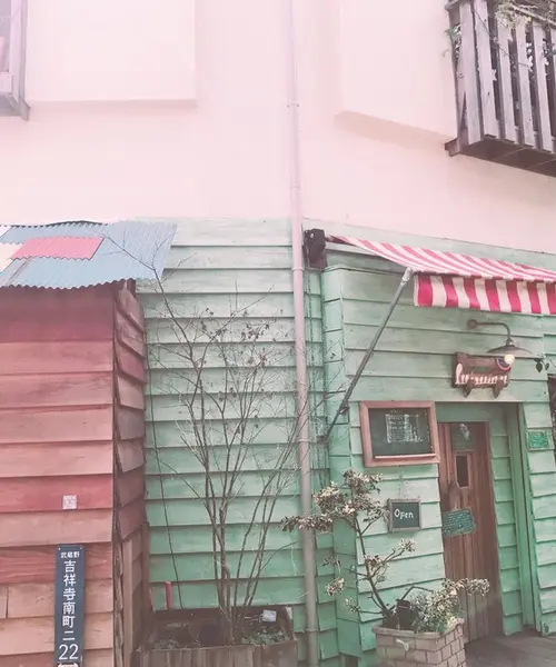 ノープラン吉祥寺。
