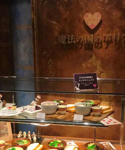 お祝いの日に、食べ尽くした1日