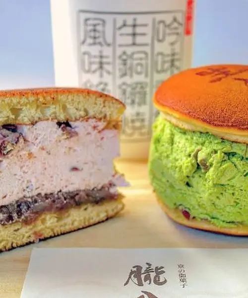 デスマッチsweets 京都