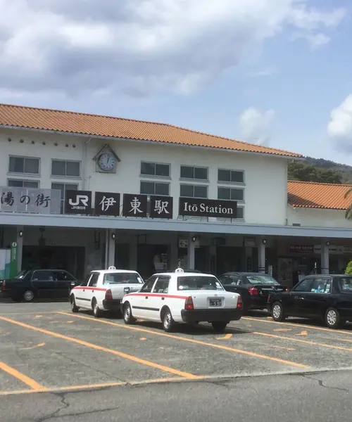 《伊東〜伊豆高原》 絶景と美食と温泉を巡る旅プラン