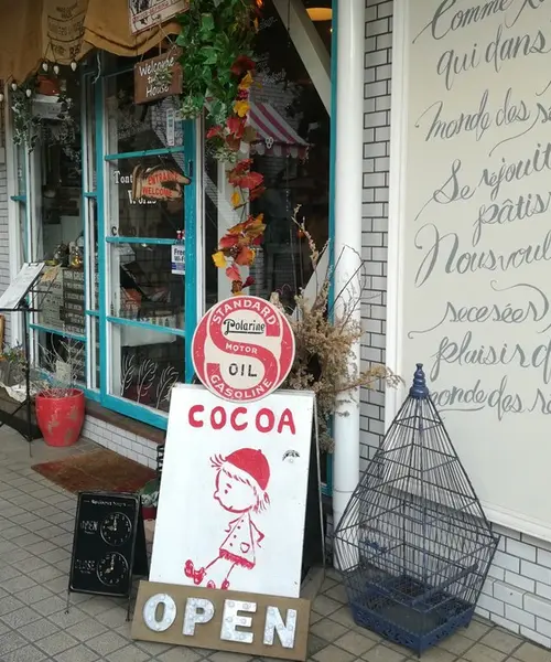【代官山】ときめくおしゃれ雑貨屋さん＆スイーツ巡り