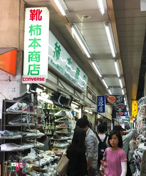 神戸元町〜三宮ぶらり🚶