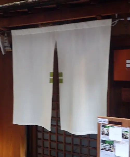 祇園リベンジ
