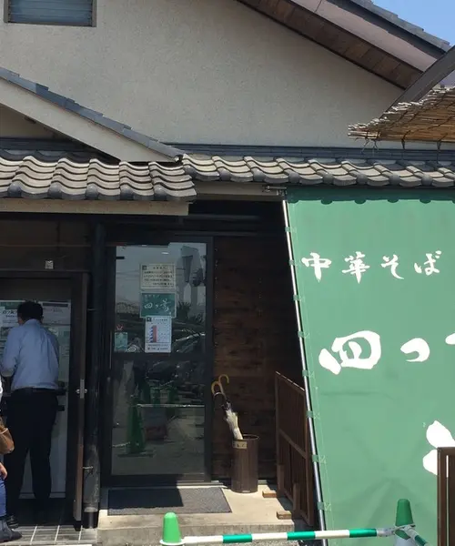 地元在住の食いしん坊がアテンドする“埼玉おいしいものツアー”