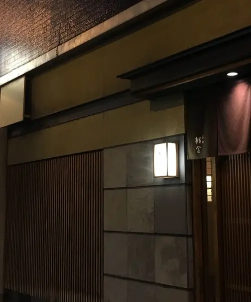 札幌で食べるならここ