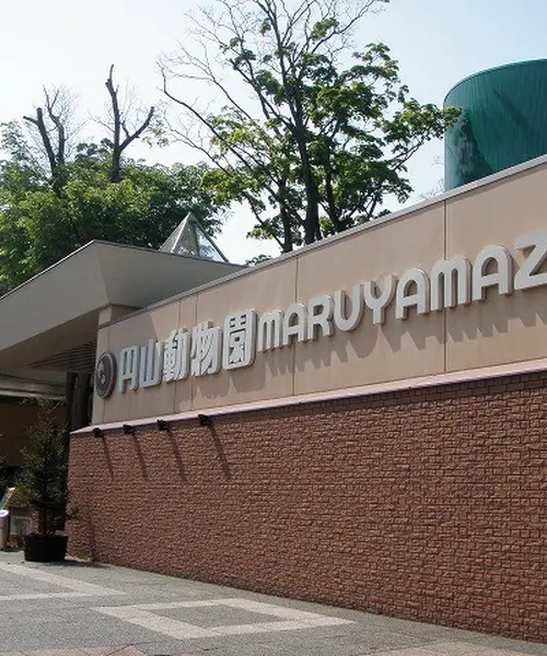 【交通費520円】地下鉄でいける札幌市内観光！