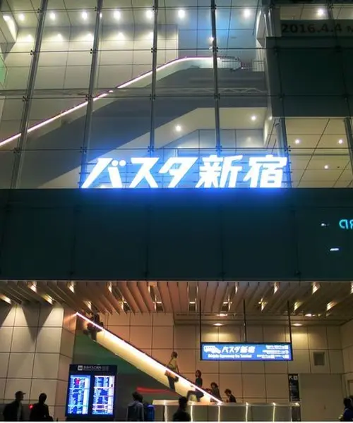 自由気まま弾丸京都女子一人旅二泊三日