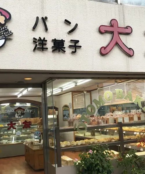 初めての福島県郡山！栃木から電車で北上旅