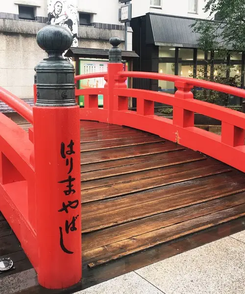 まさかのドライブ！2泊3日 高知のたび